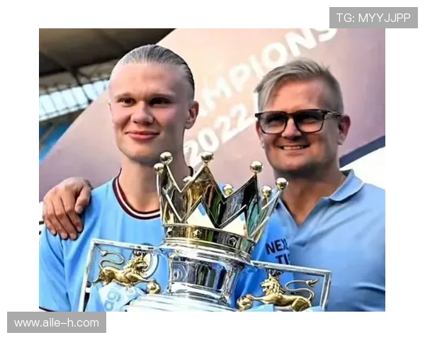 哈兰德父亲背景