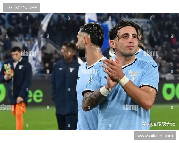 拉齐奥争冠能力不足，赛季走势与竞争格局面临考验