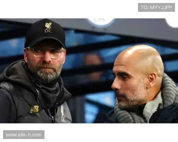 利物浦新周期重建初见成效，对争冠格局产生阶段性影响