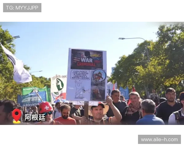 瓦伦西亚球迷抗议持续加剧，对俱乐部赛季运作及赛场氛围产生影响