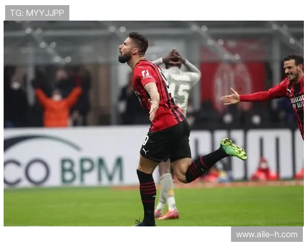 莱奥持球表现亮眼，AC米兰进攻命脉能否持续倚重？