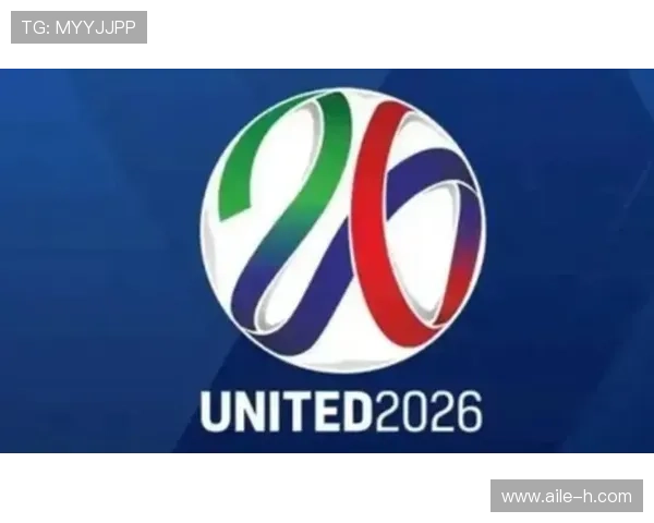 2026世界杯新规则会改变夺冠格局吗 2026世界杯新规则会改变夺冠格局吗